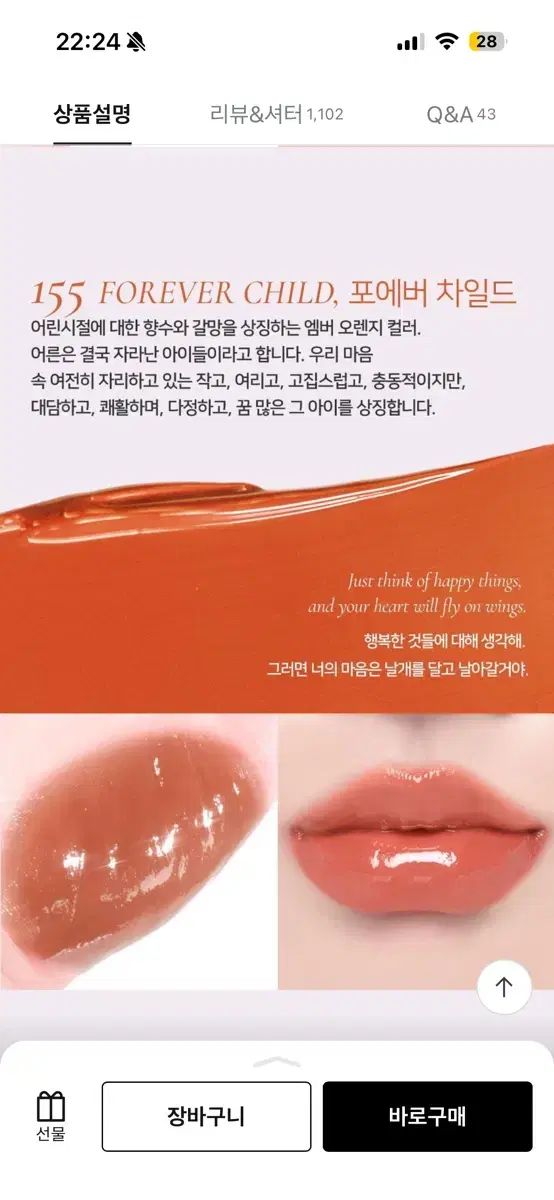 thumbnail-4